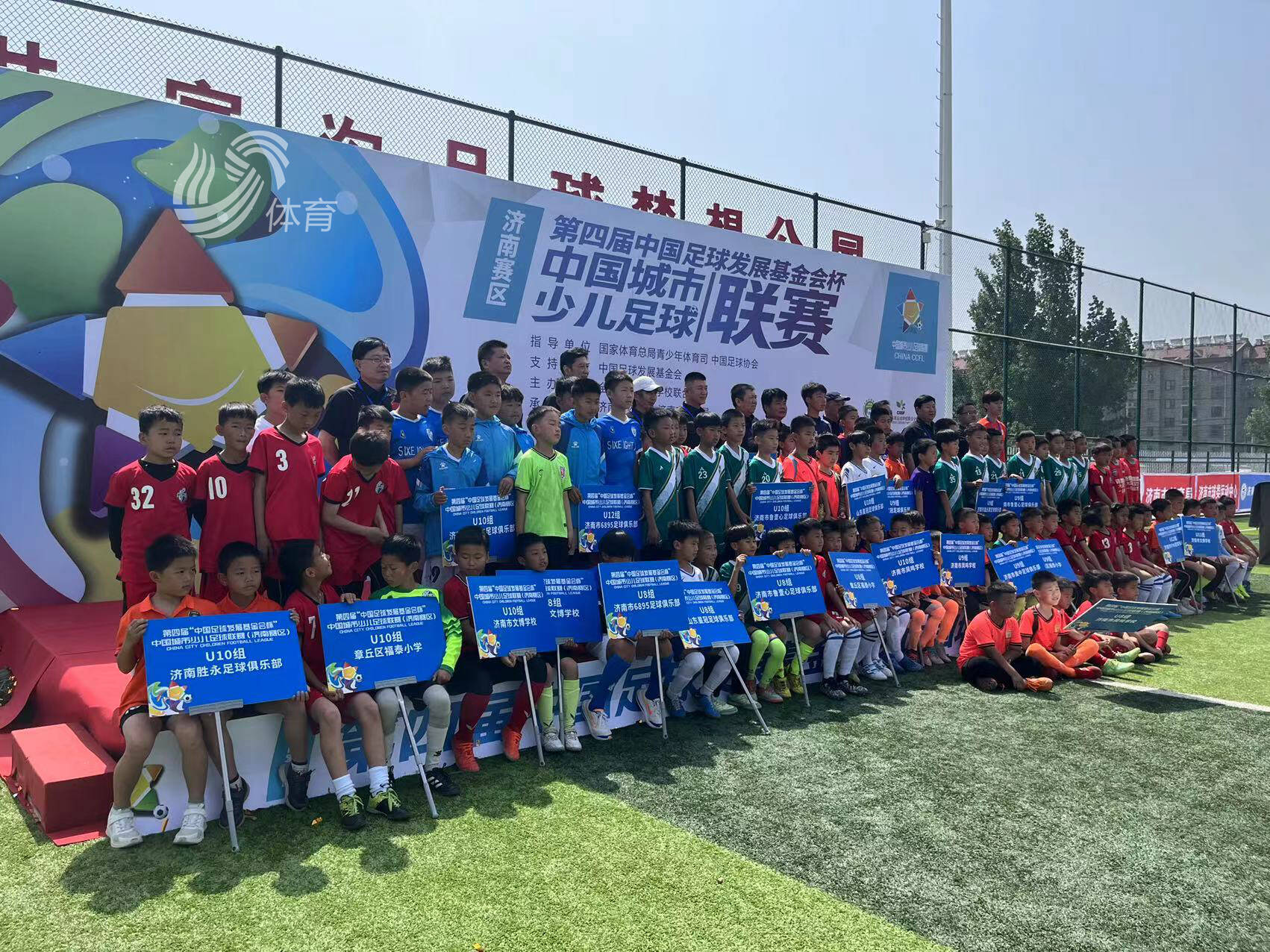 尼克斯VS马刺直播_尼克斯VS马刺直播免费高清在线观看_尼克斯VS马刺直播在线无插件 尼克斯VS马刺直播_尼克斯VS马刺直播免费高清在线观看_尼克斯VS马刺直播在线无插件