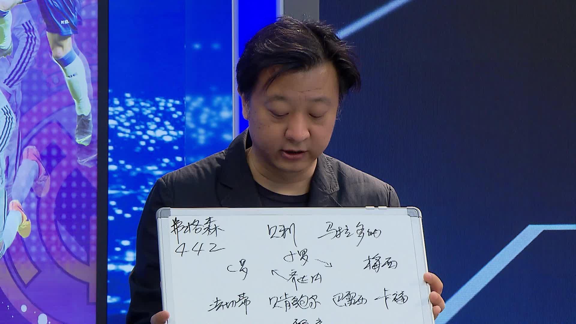 伊拉克VS挪威直播_伊拉克VS挪威直播免费观看无弹窗_张贺