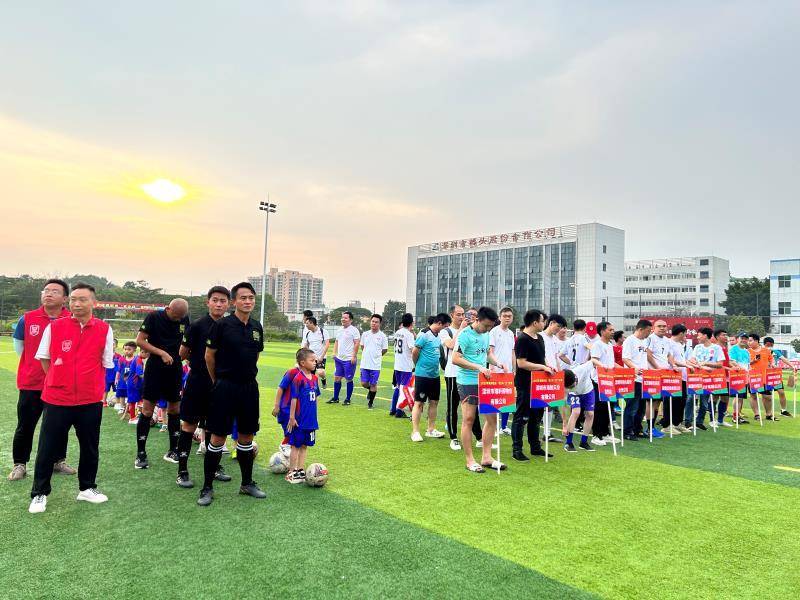 葡萄牙VS民主刚果直播_葡萄牙VS民主刚果直播免费观看无插件高清_葡萄牙VS民主刚果直播_葡萄牙VS民主刚果比赛高清直播_葡萄牙对阵民主刚果观看高清免费无插件